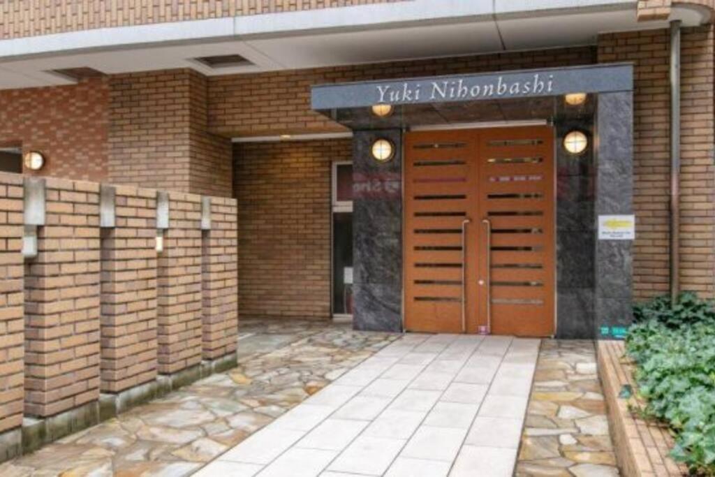 Yuki 1102 Apartamento Osaka