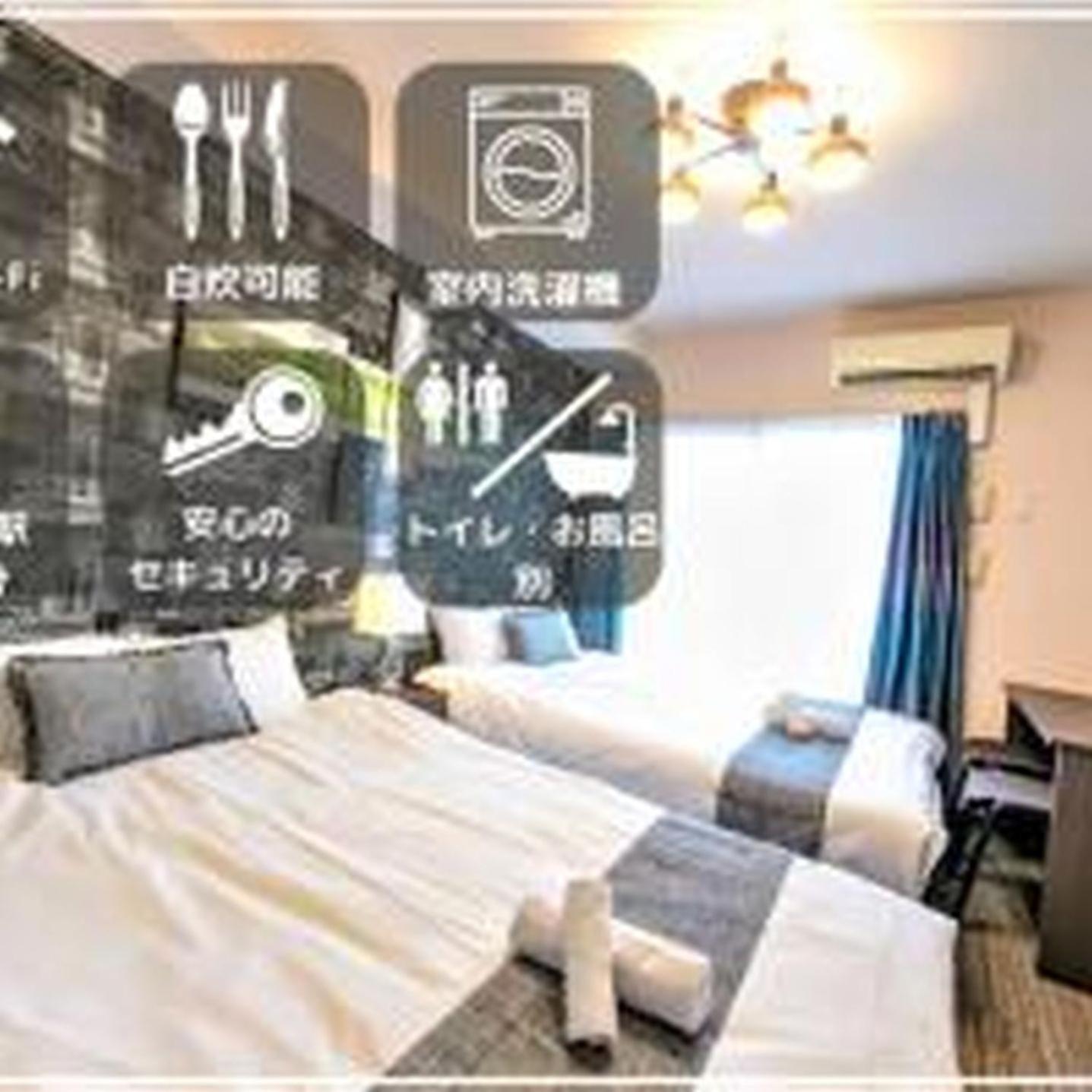 Yuki 1102 Apartamento