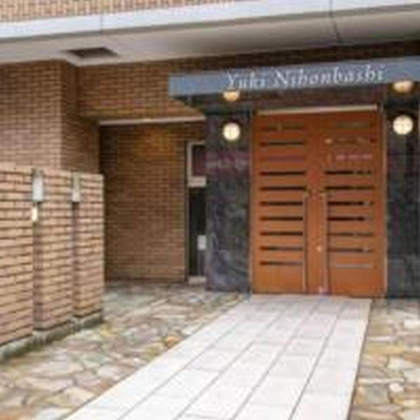 Yuki 1102 Apartamento