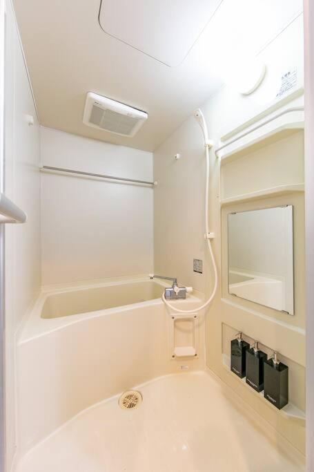 Apartment Yuki 1102 *