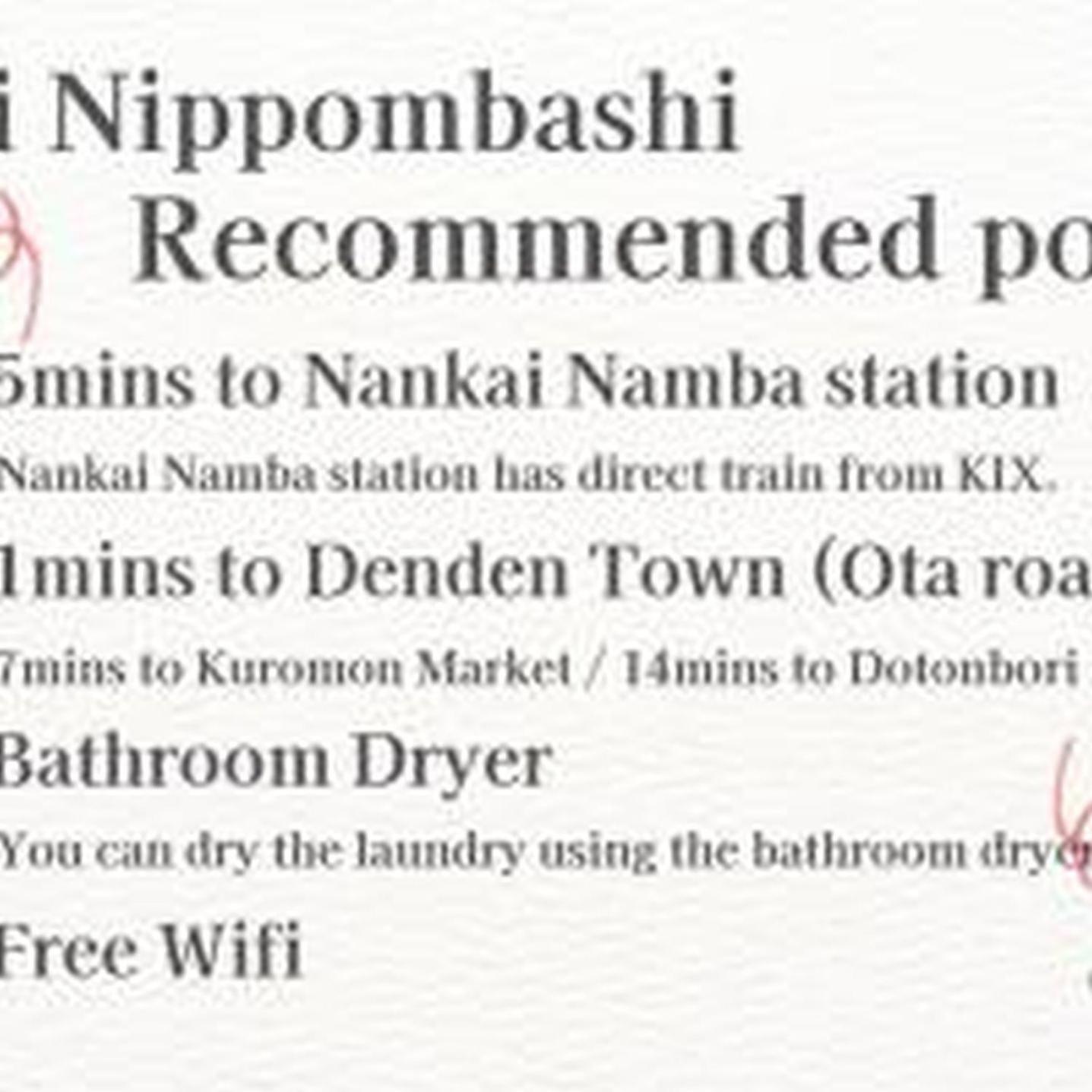 Apartment Yuki 1102